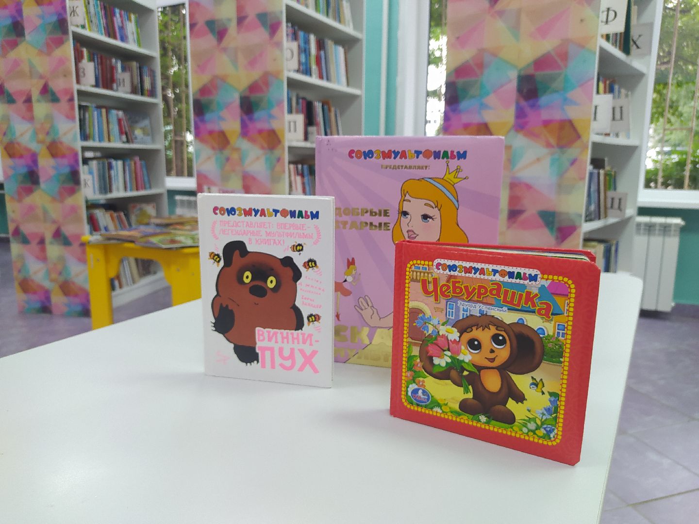 Дедовск, дети, библиотека, литература, книги