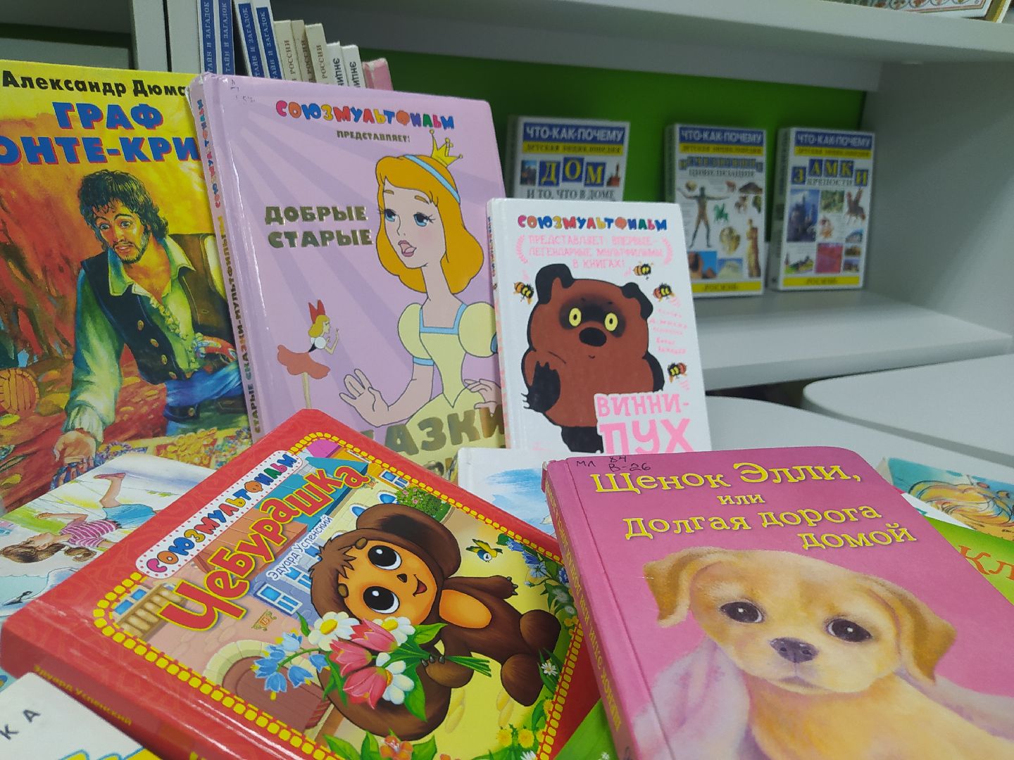 Дедовск, дети, библиотека, литература, книги