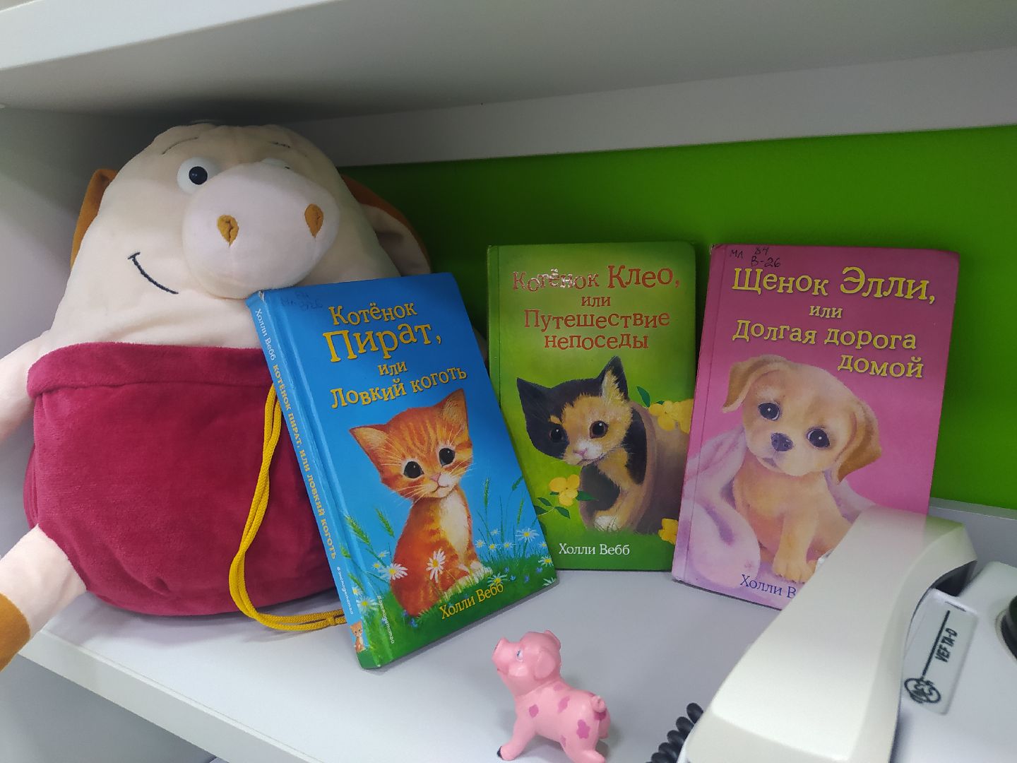 Дедовск, дети, библиотека, литература, книги