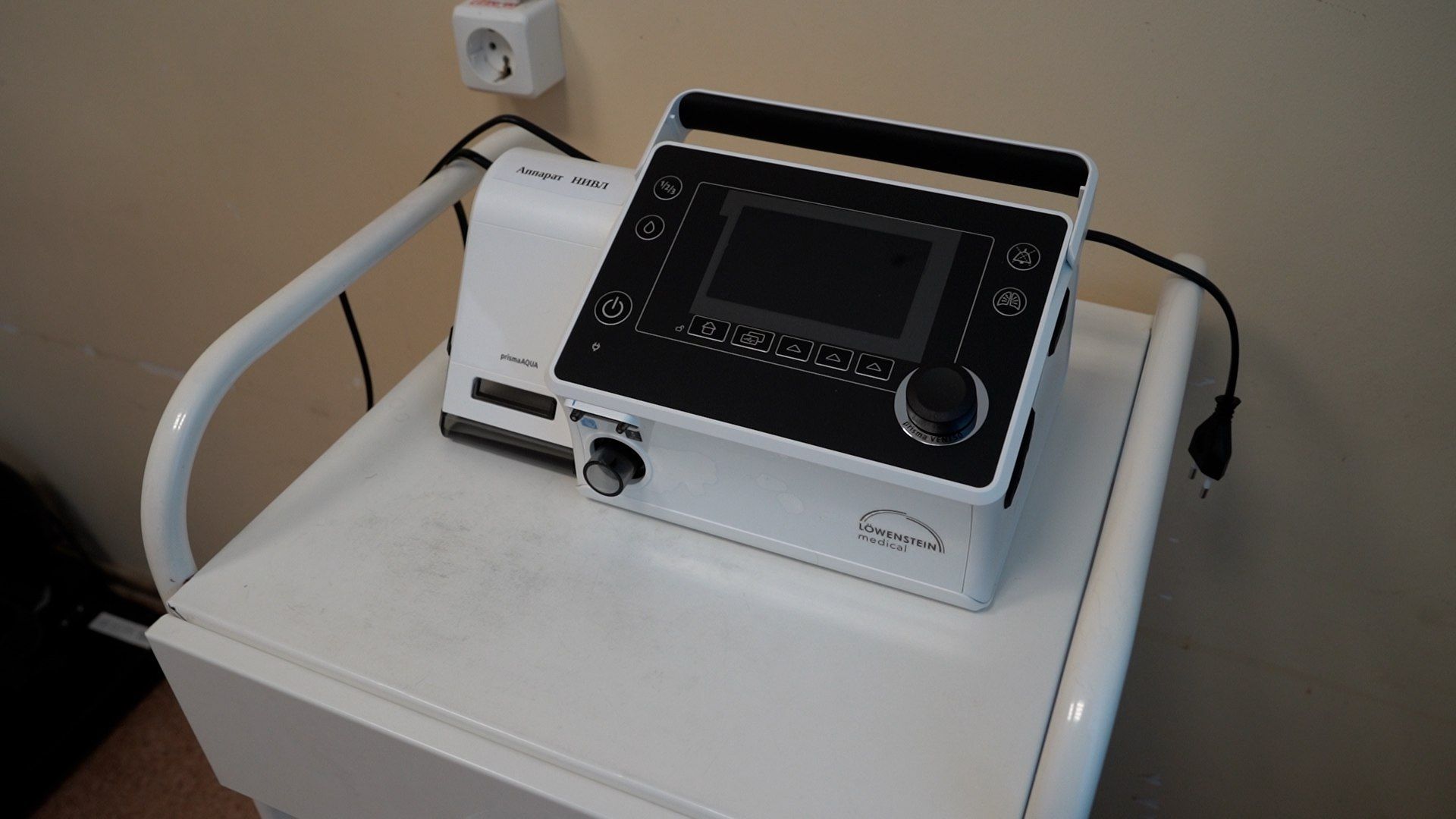 #Шатура#медицина#Шатурскаябольница#новоеоборудование