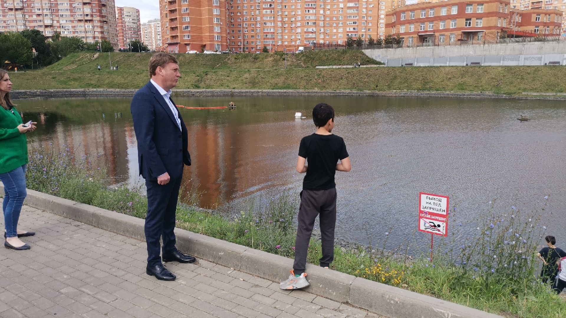 уборка мусора, пруд, мкрн Южный, Котельники