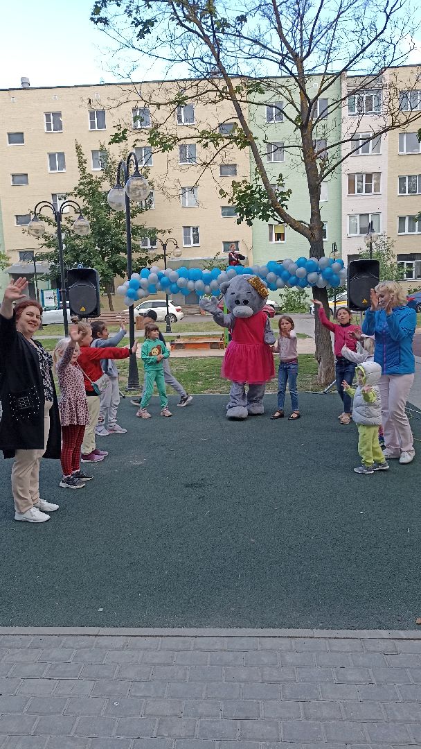 Серпухов, Подмосковье, день двора, дети, праздник, детская площадка