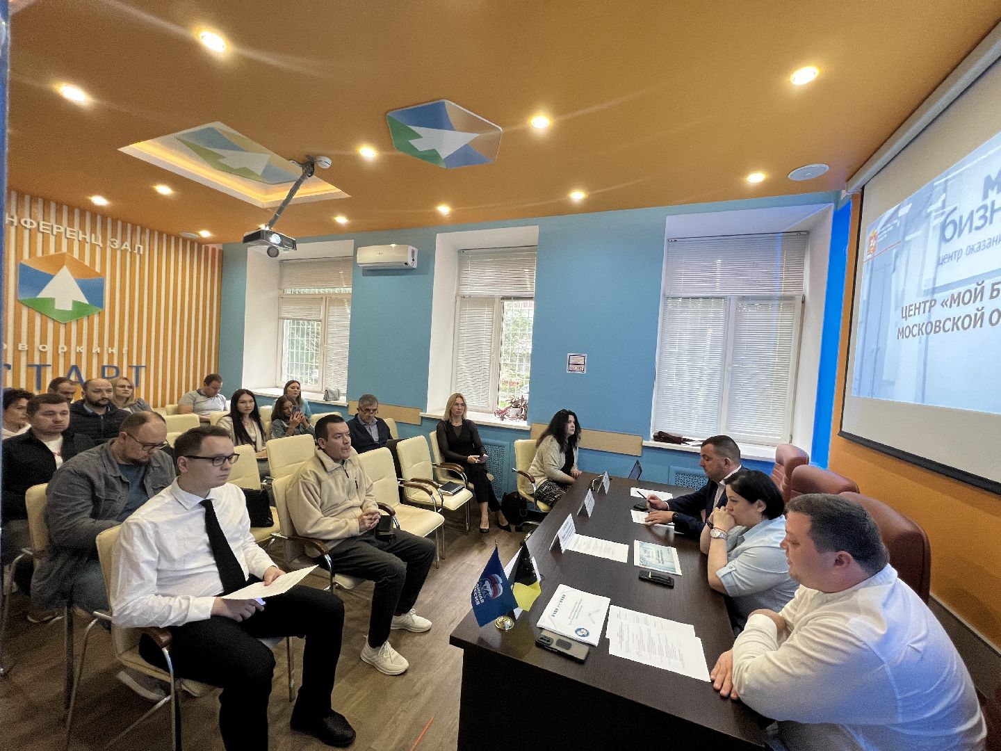 Химки, экономика, предприниматели, семинар, меры поддержки, бизнес, сельское хозяйство