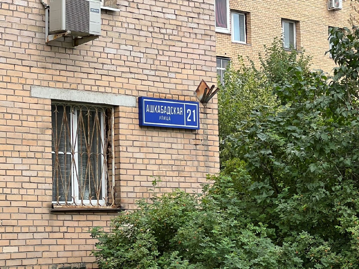 Реутов, благоустройство, Ашхабадская улица, фонари, уличное освещение