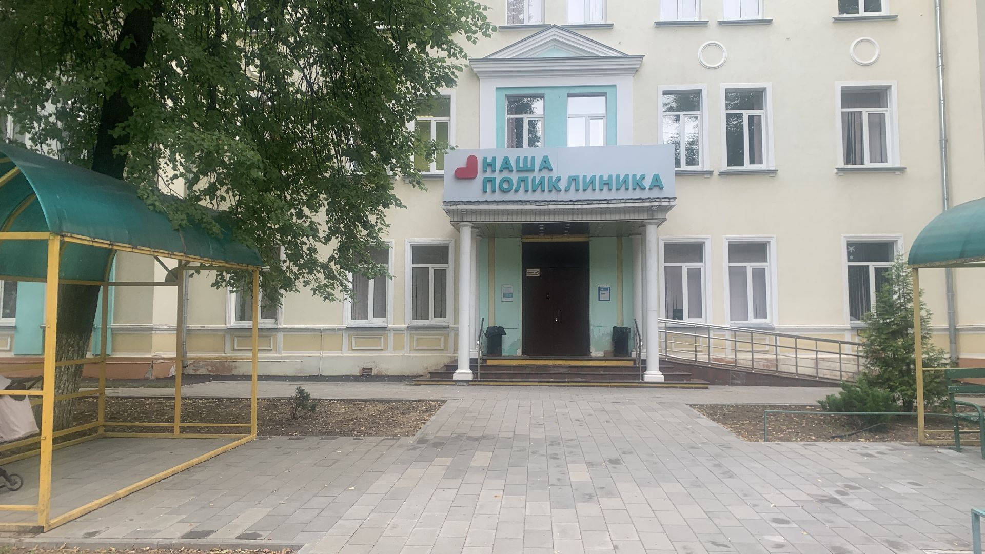 Ступино, медицина, СОКБ