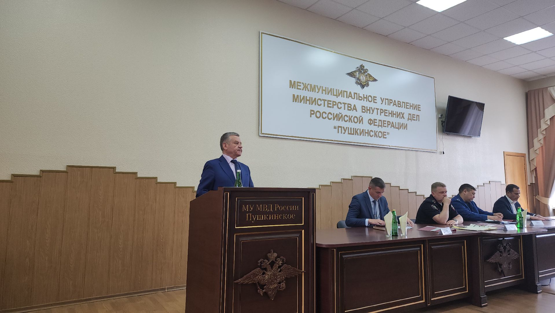 Пушкино, Полиция, МВД, МВД России, Пушкинский округ