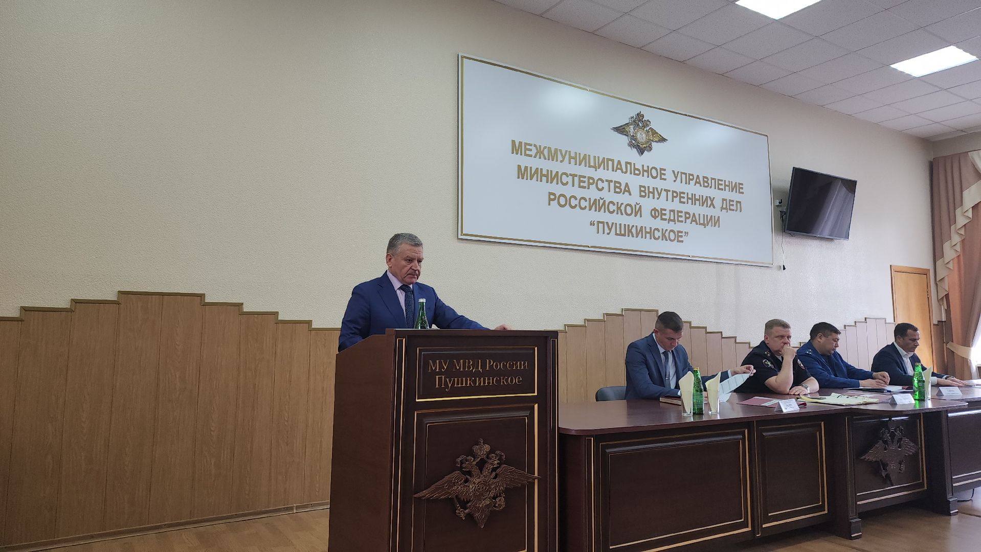 Пушкино, Полиция, МВД, МВД России, Пушкинский округ