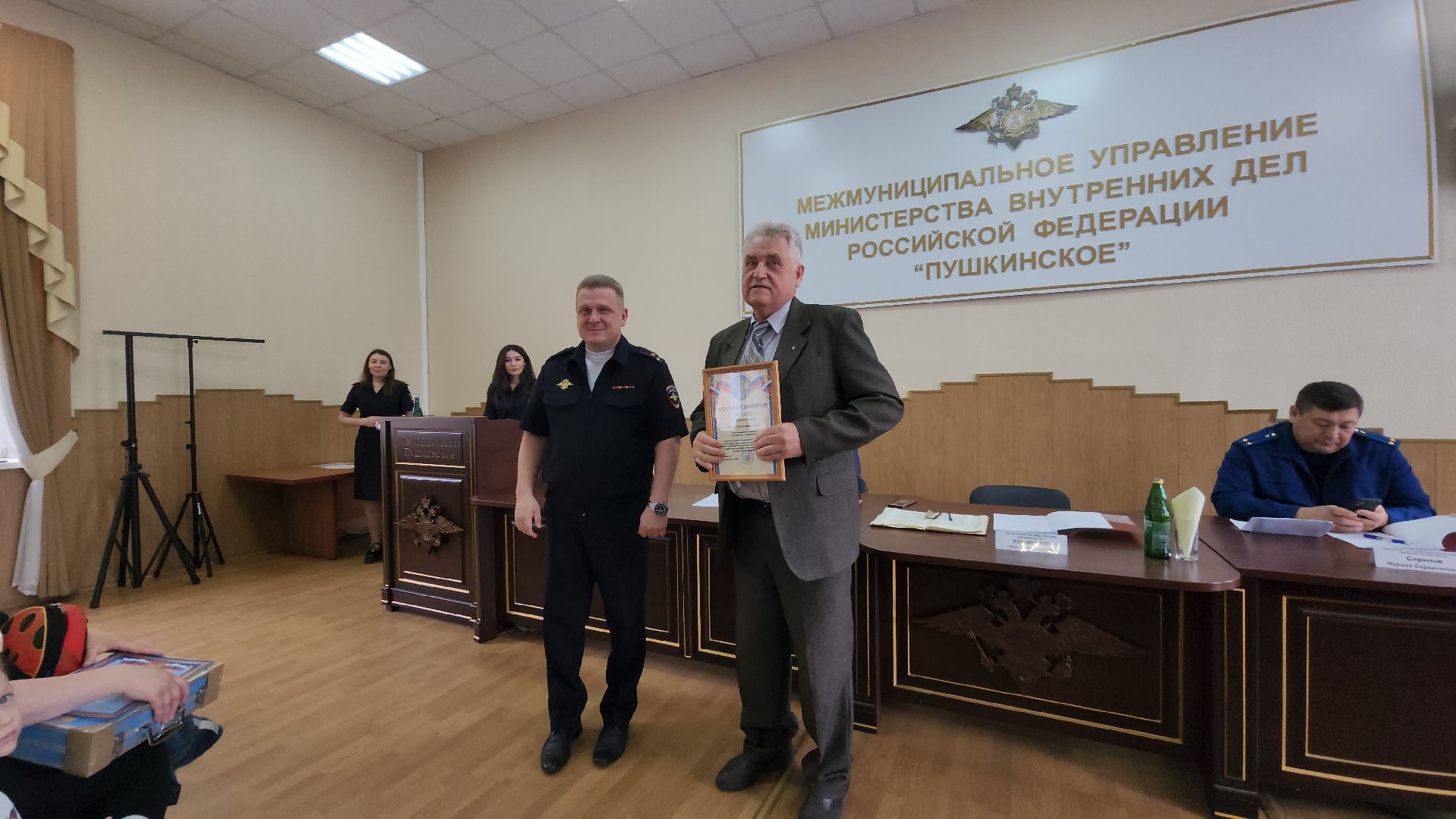 Пушкино, Полиция, МВД, МВД России, Пушкинский округ