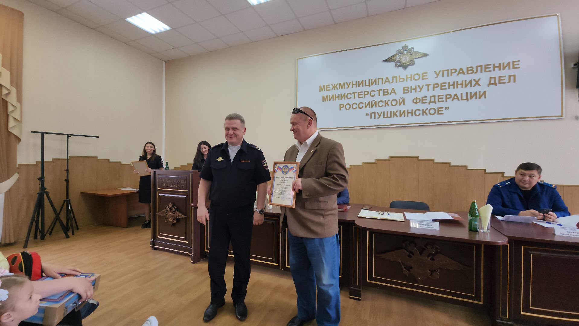 Пушкино, Полиция, МВД, МВД России, Пушкинский округ