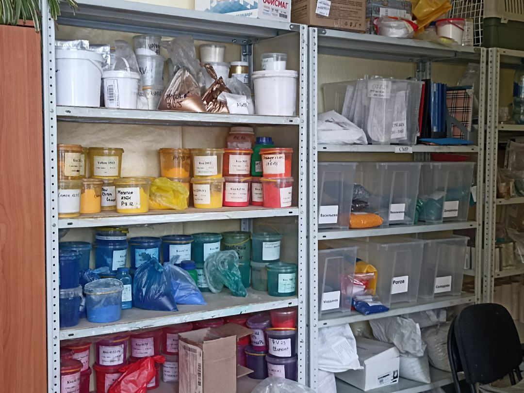 Серпухов, производство, нацпроет