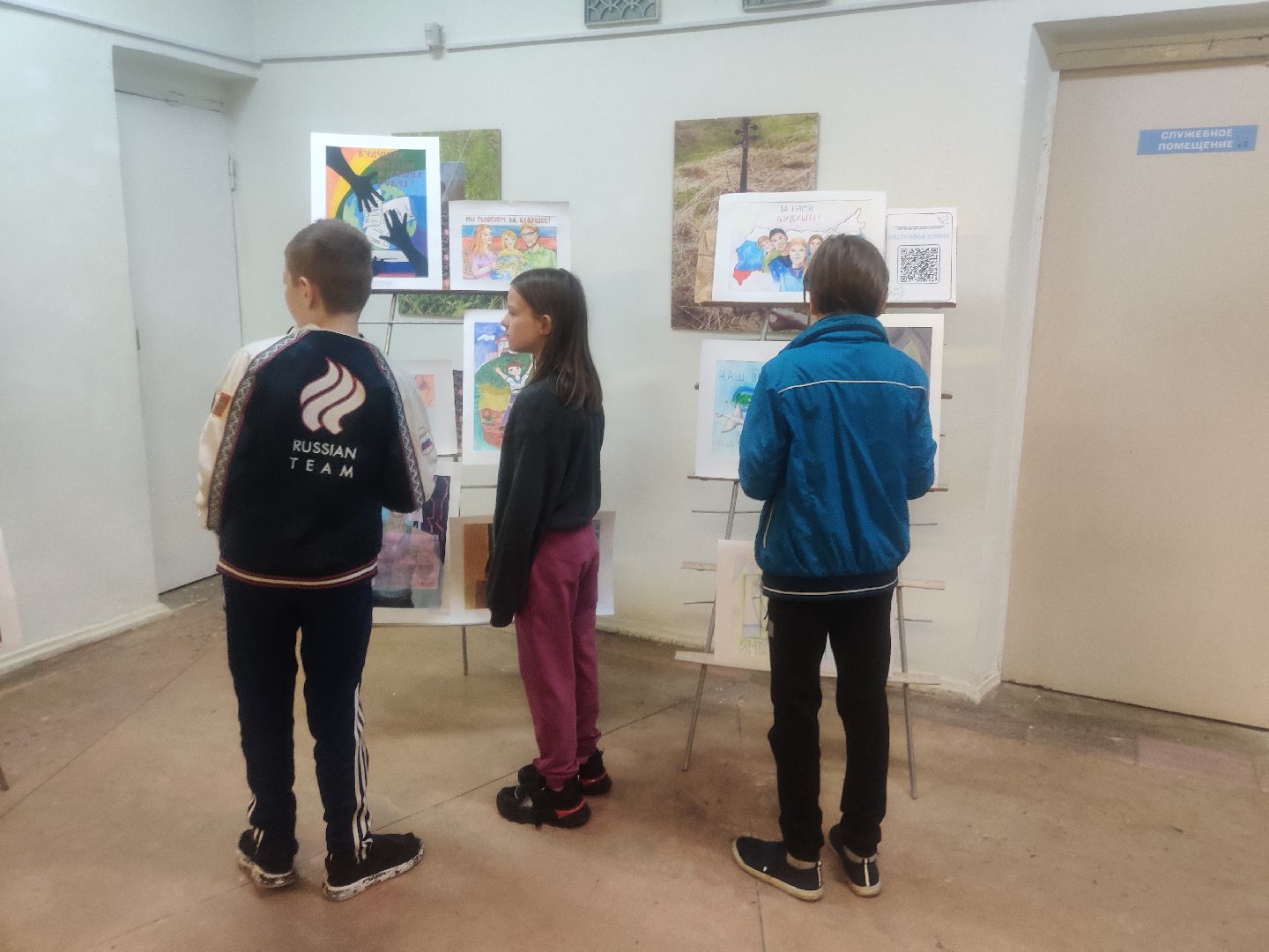 Красноармейск, Пушкинский, передвижная выставка, Мособлизбирком