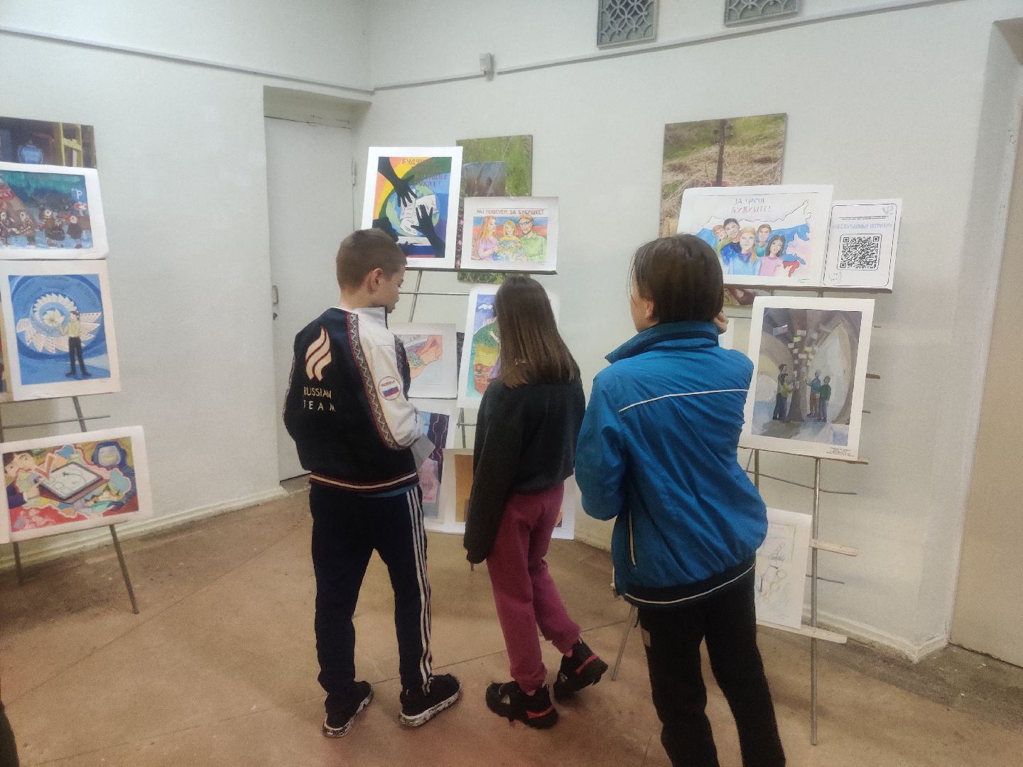 Красноармейск, Пушкинский, передвижная выставка, Мособлизбирком