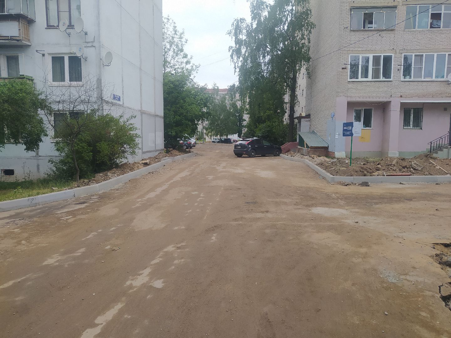 Благоустройство, асфальт, перемены, Дедовск