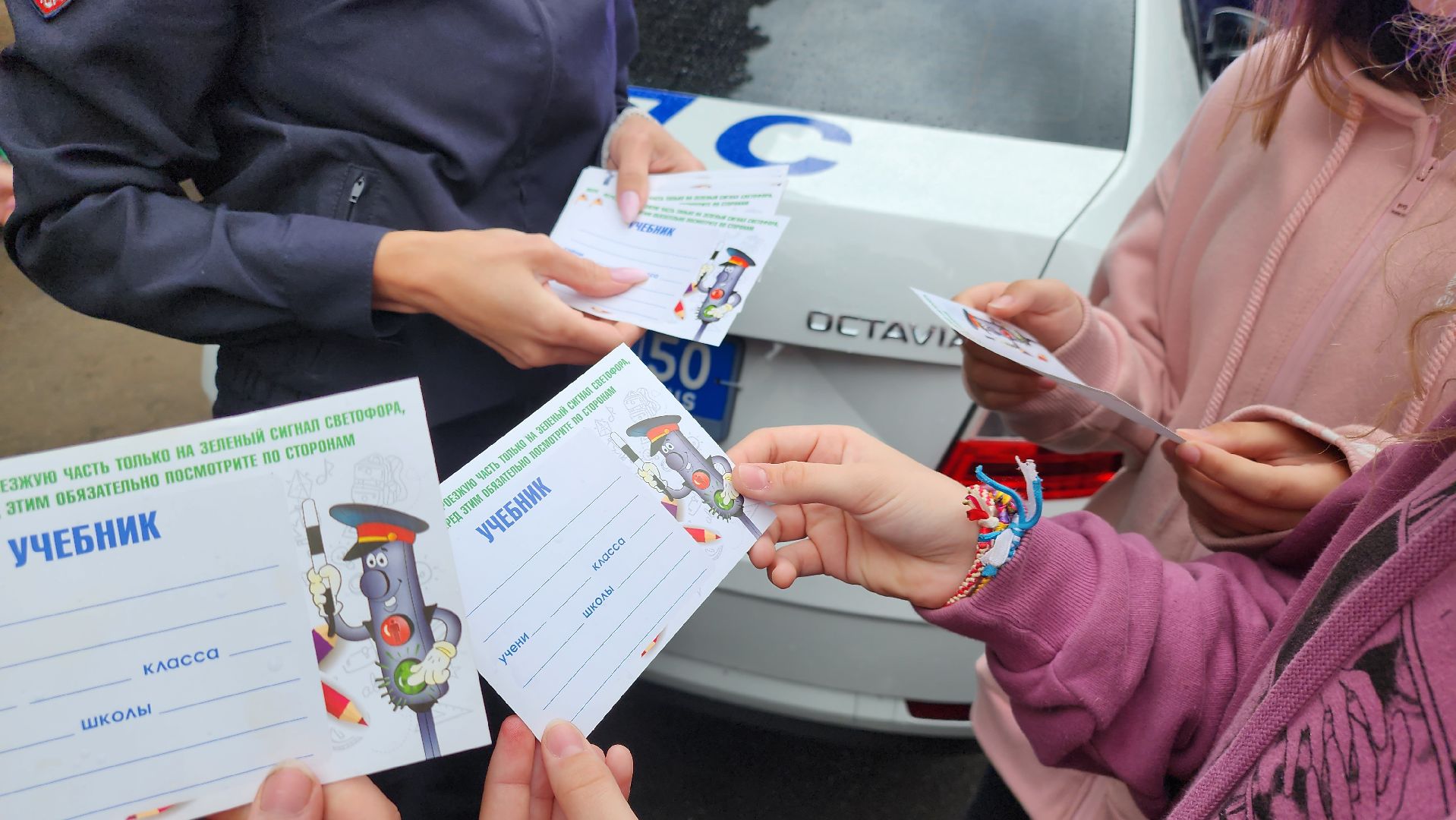 Пушкино, Полиция, безопасность, Пушкинский округ, дети, МВД, летние лагеря