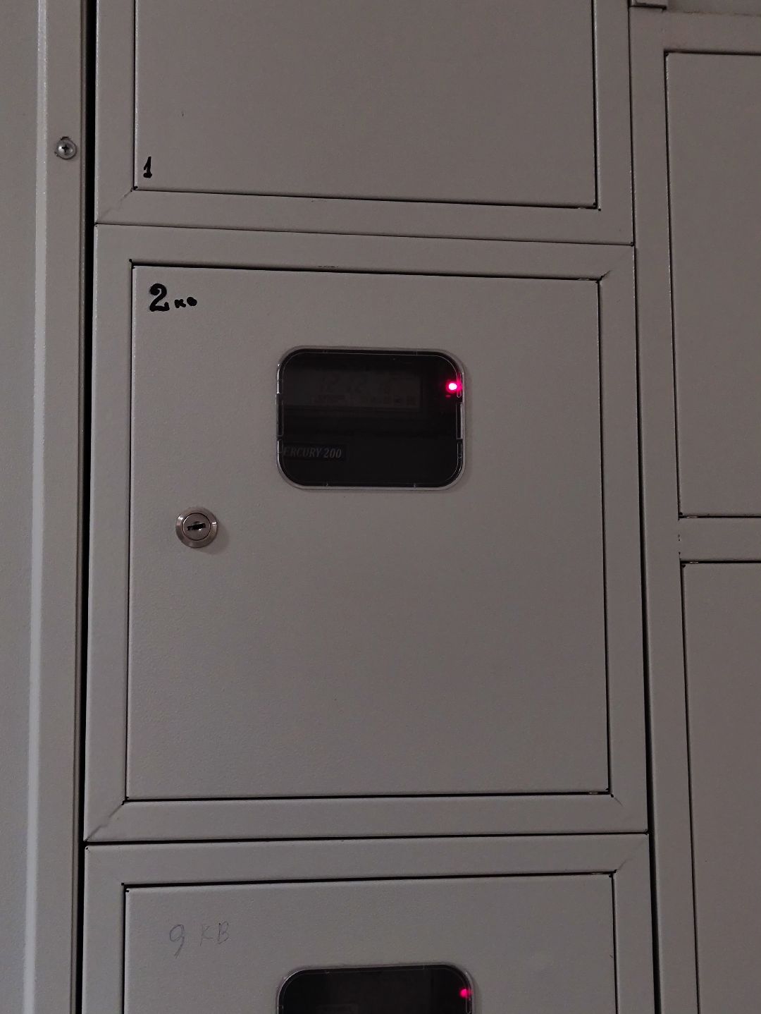 Солнечногорск, города