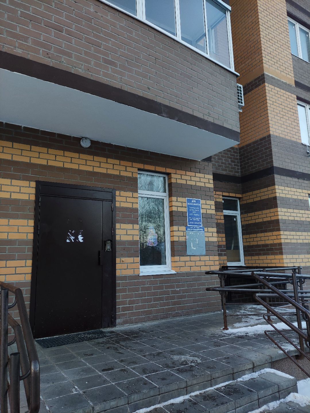 Солнечногорск, города