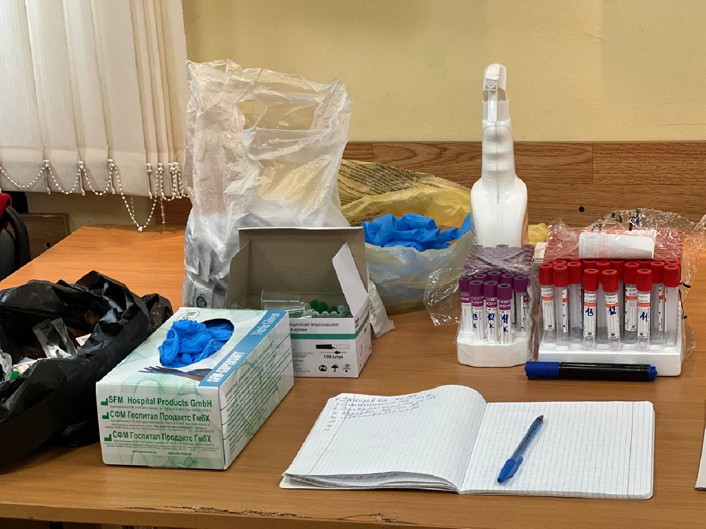 Подольск, диспансеризация