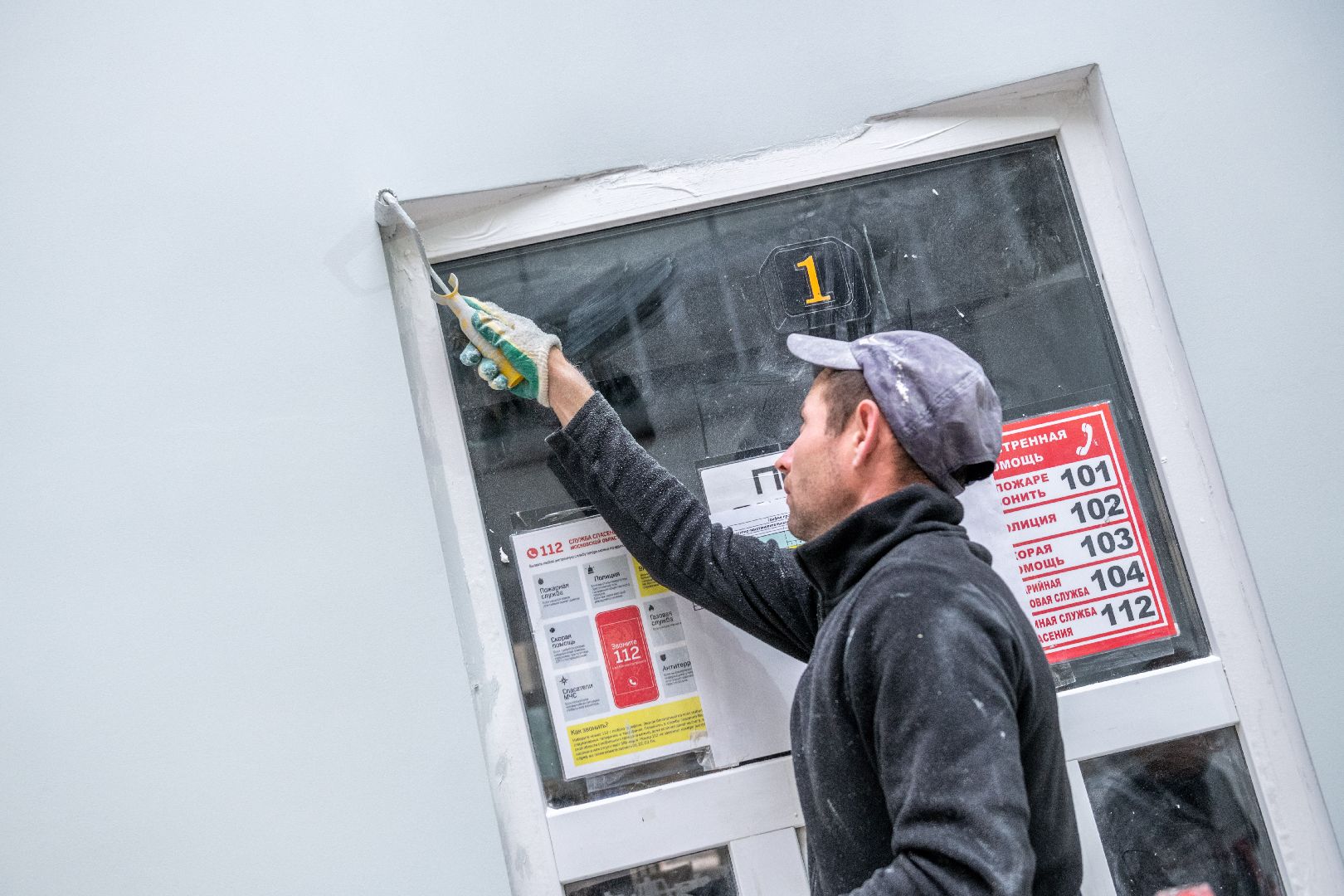 лыткарино, транспорт, автостанция, ремонт,