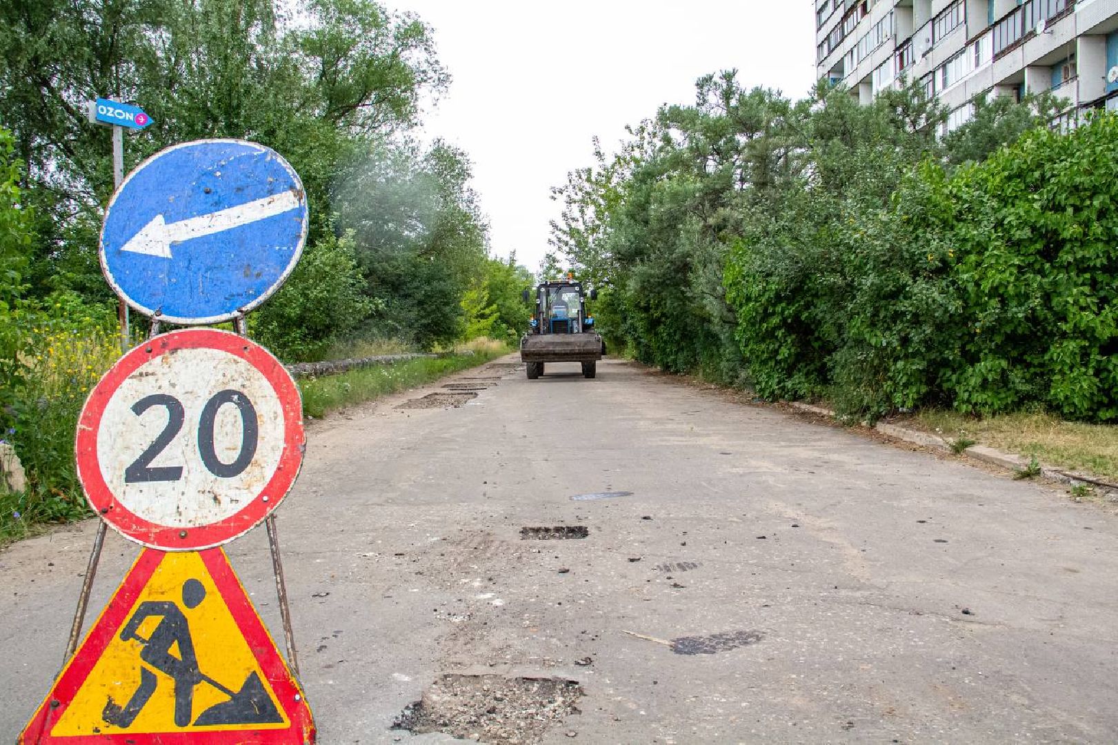 Подольск, двор, ямочный ремонт, асфальт, благоустройство