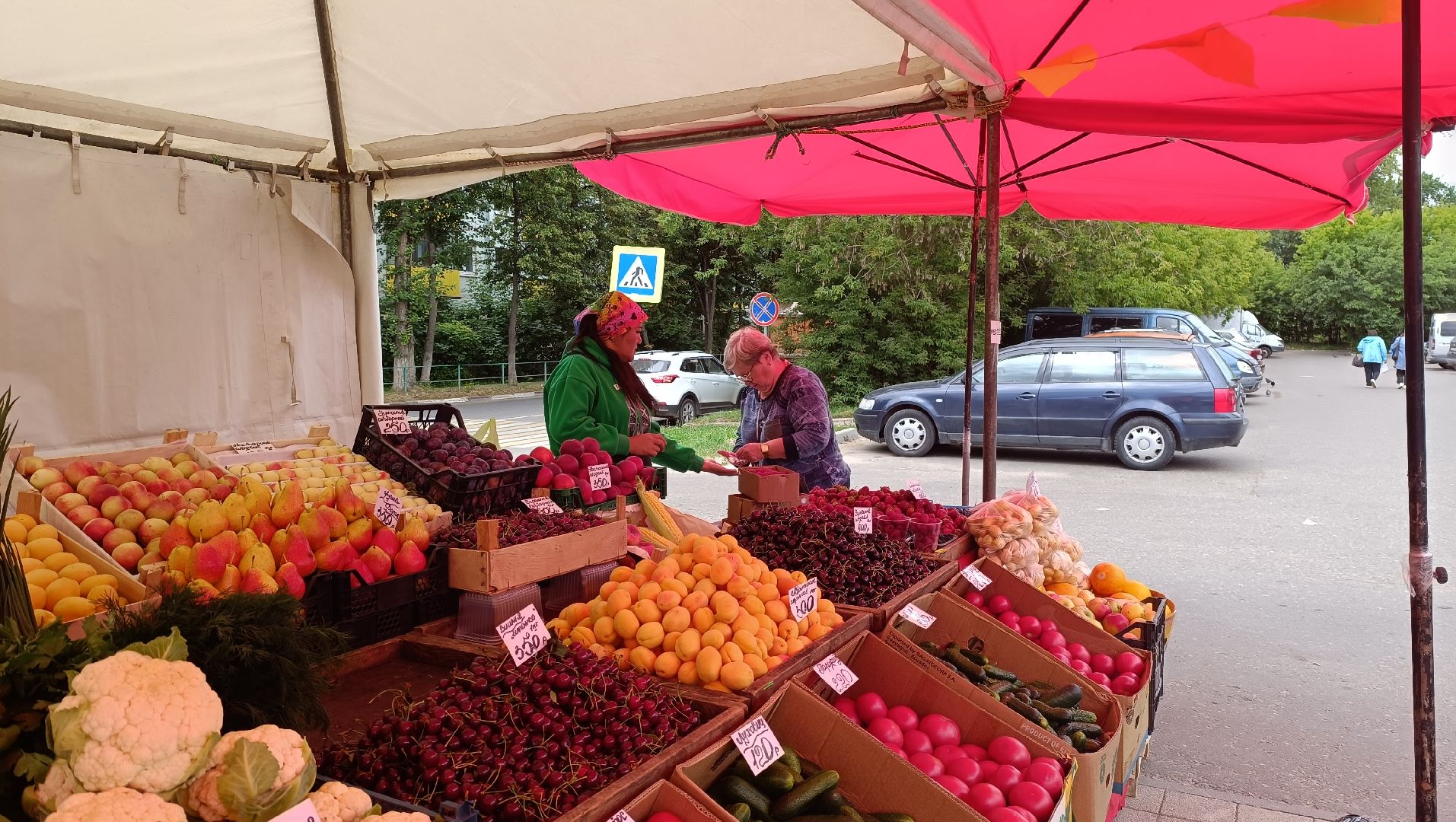 Лобня, ярмарка, покупки