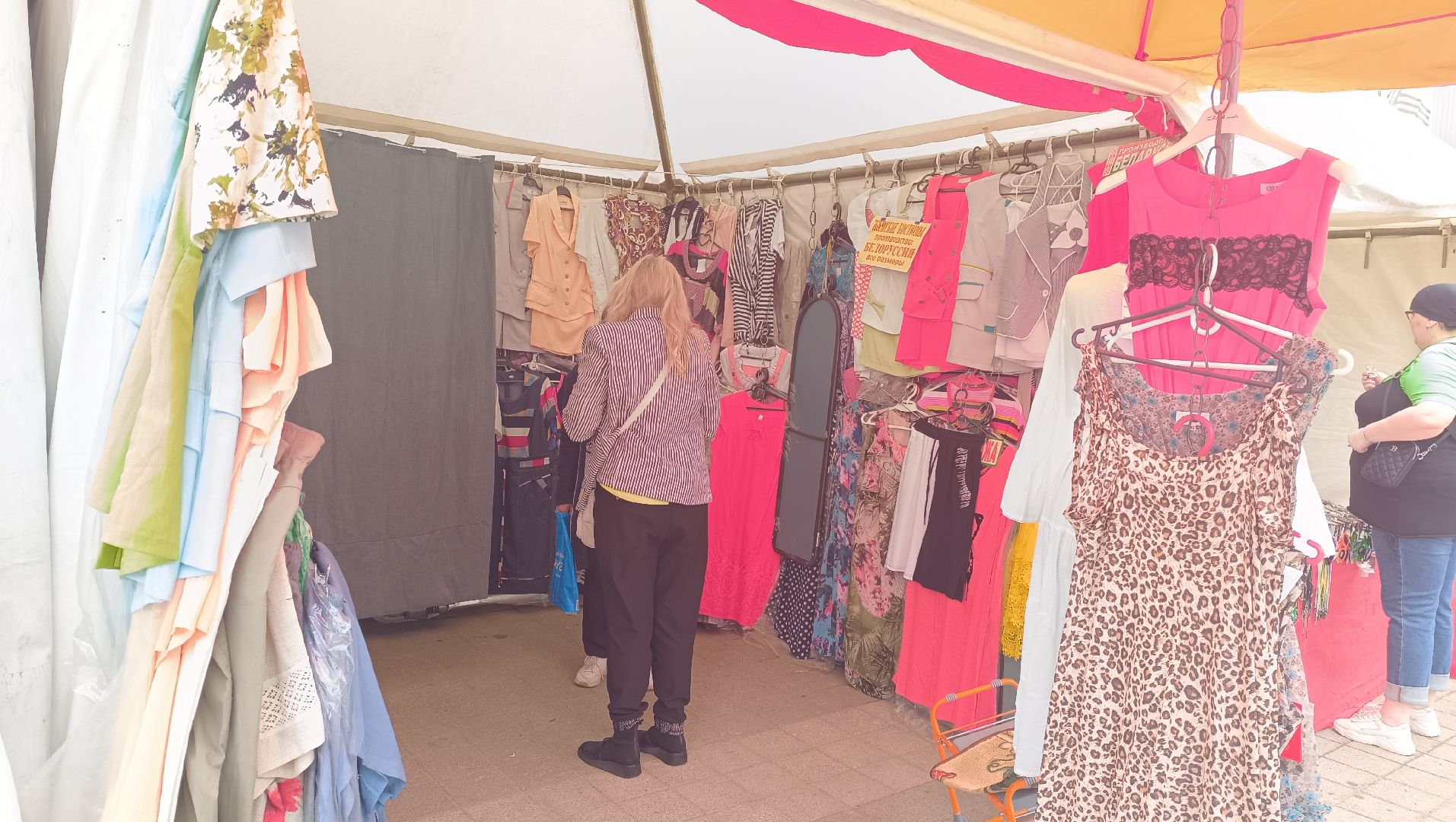 Лобня, ярмарка, покупки