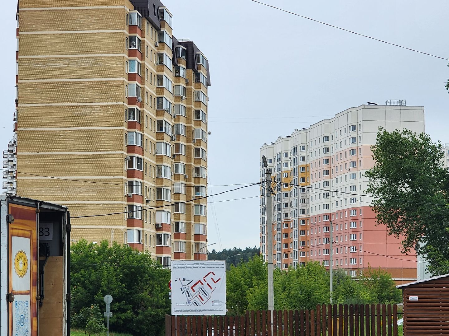 Звенигород, благоустройство, строительство школы, глава Одинцовского округа Андрей Иванов