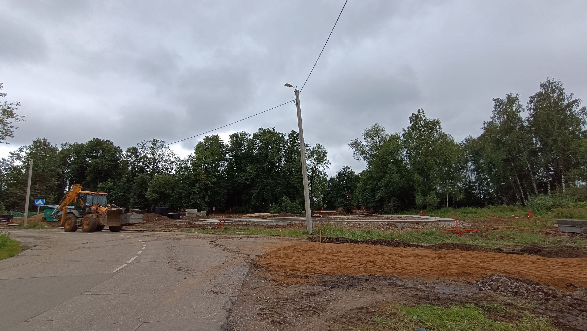 Лобня, благоустройство, парк