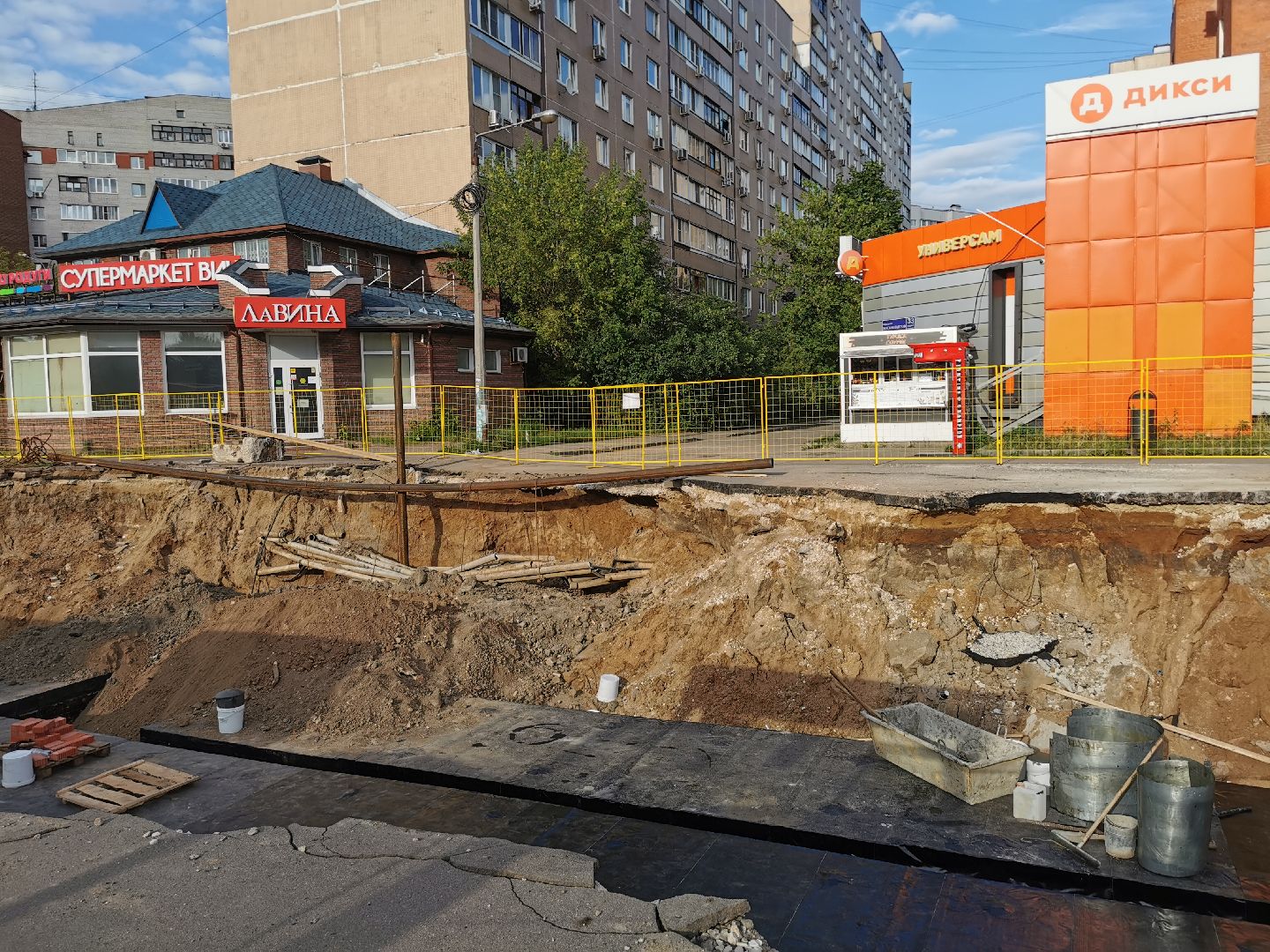 жкх, водоснабжение, ремонт,