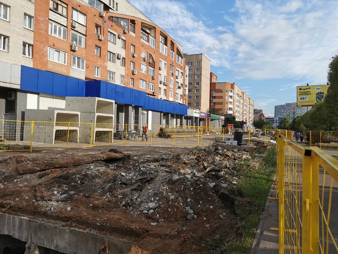 жкх, водоснабжение, ремонт,