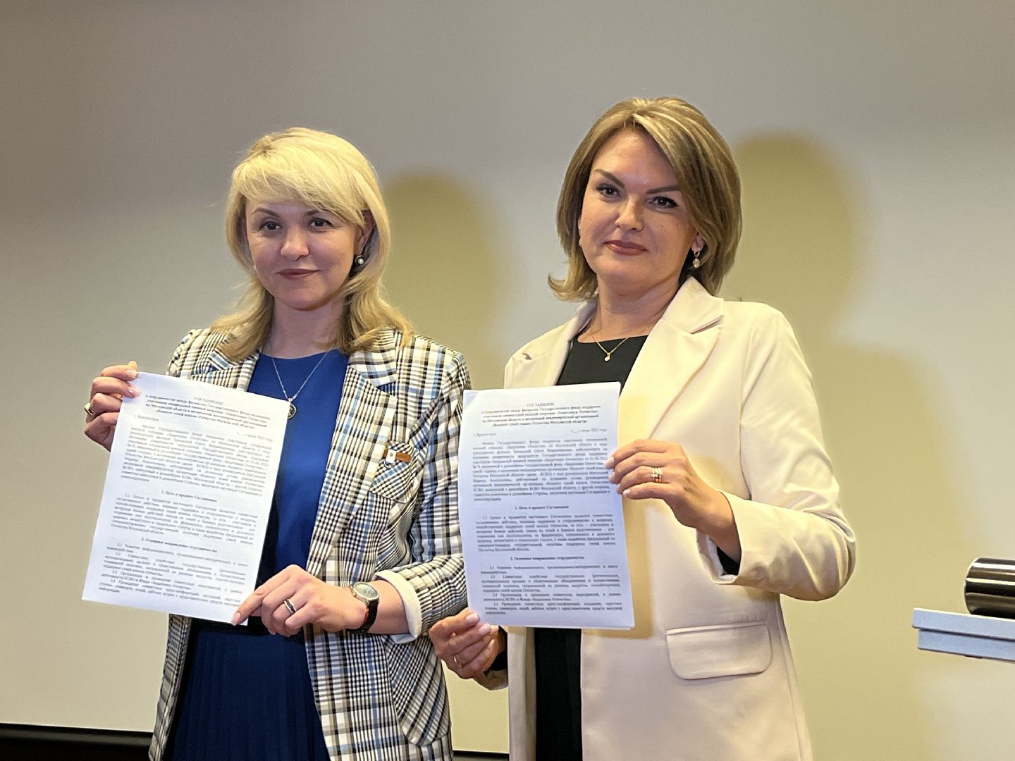 Балашиха, Комитет семей воинов Отечества, защитники Отечества