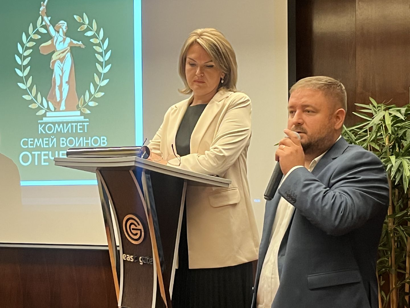 Балашиха, Комитет семей воинов Отечества, защитники Отечества