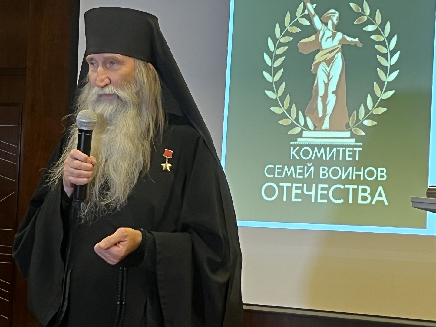 Балашиха, Комитет семей воинов Отечества, защитники Отечества