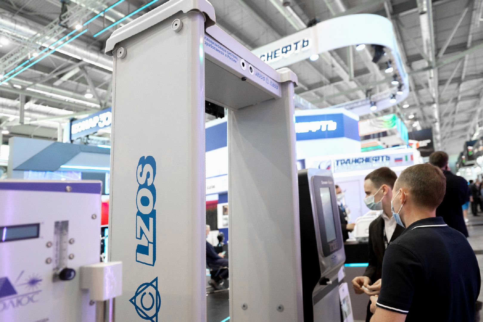 лыткарино, экономика, ЛЗОС, форум, Армия-2023,