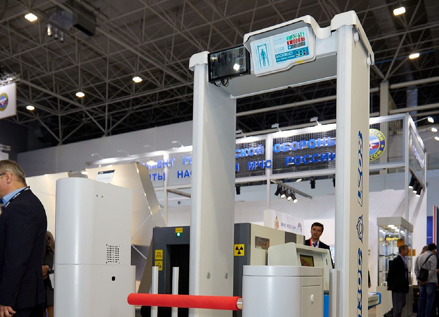 лыткарино, экономика, ЛЗОС, форум, Армия-2023,