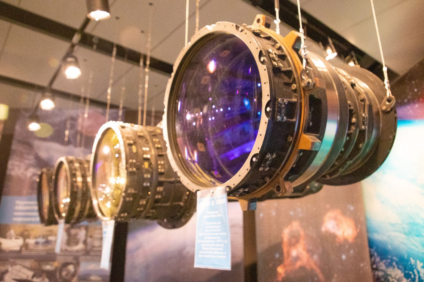 лыткарино, экономика, ЛЗОС, форум, Армия-2023,