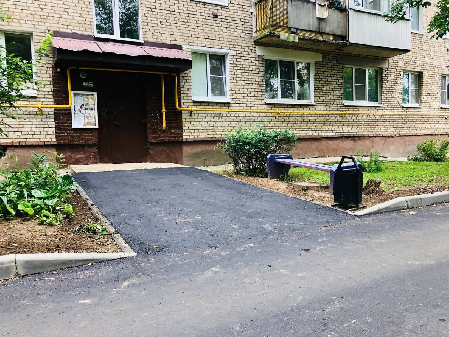 Рузский округ, благоустройство, дворы, жители, программа губернатора, перемены