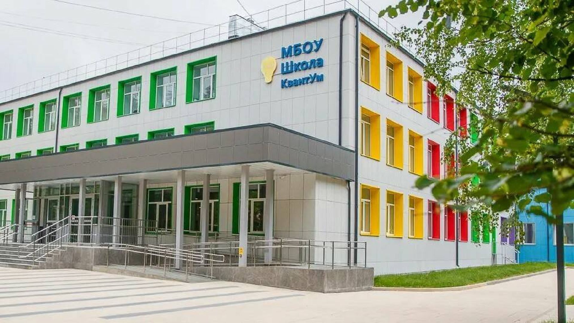 Звенигород, благоустройство, строительство школьного стадиона