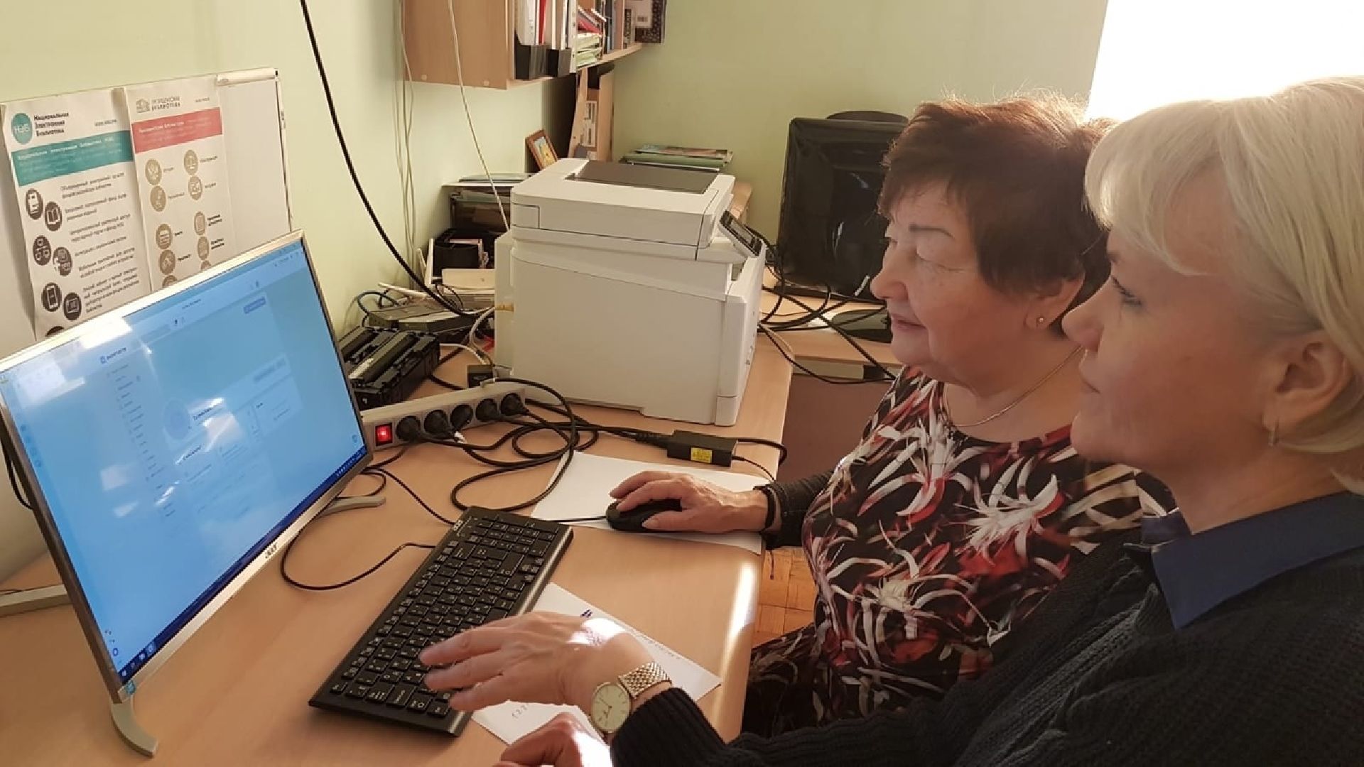 компьютерная грамотность, библиотеки, активное долголетие, Котельники