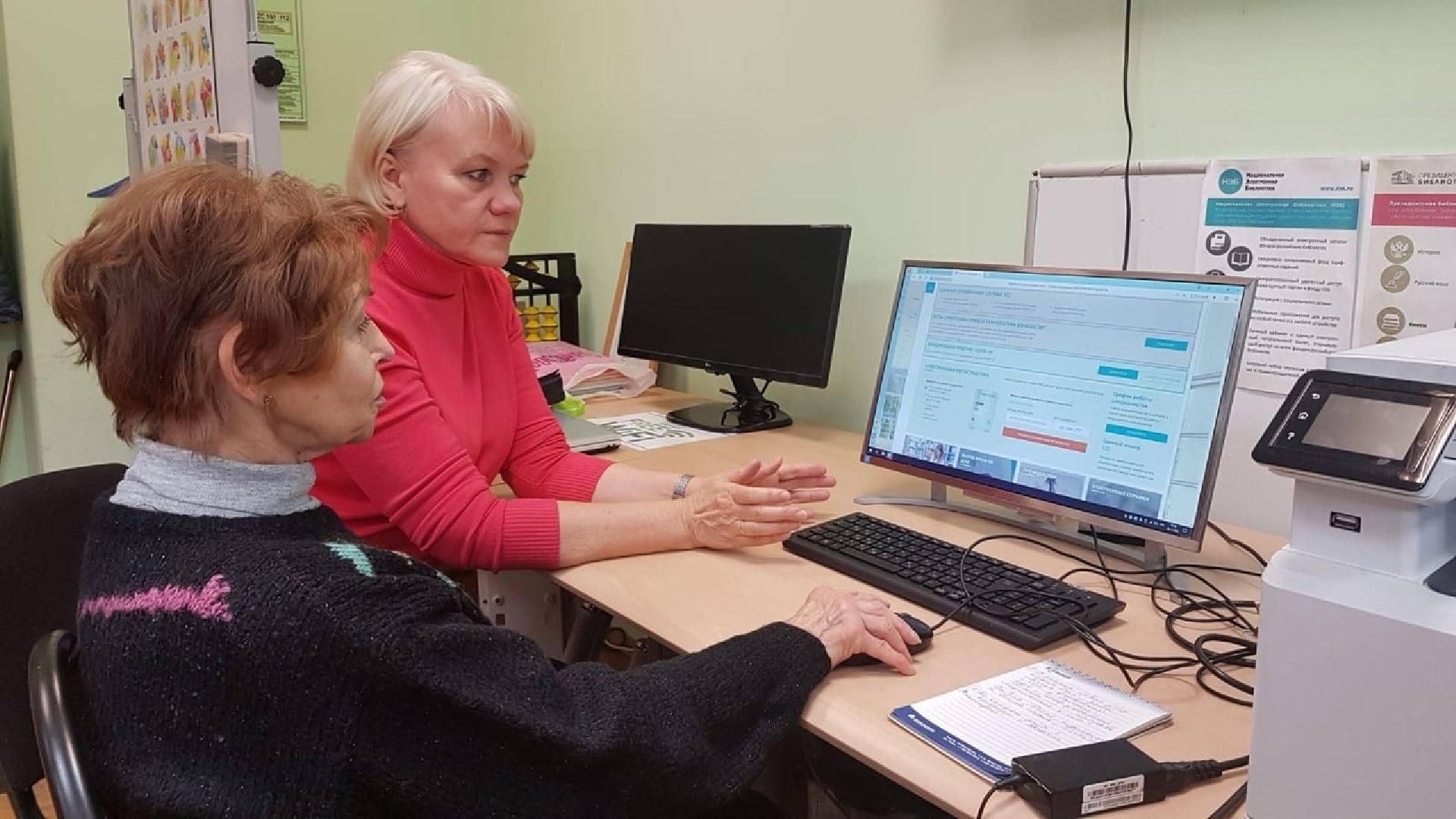 компьютерная грамотность, библиотеки, активное долголетие, Котельники