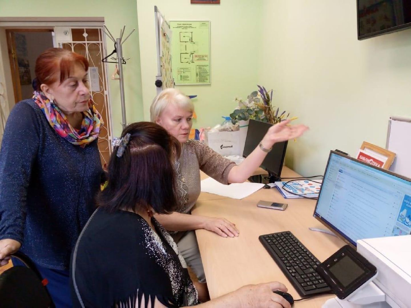 компьютерная грамотность, библиотеки, активное долголетие, Котельники