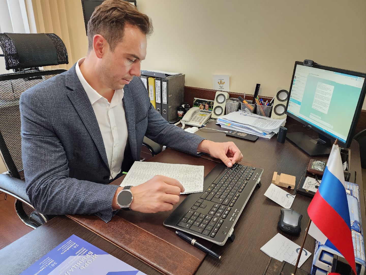 Раменское, общество, председатель ТИК №2 города Раменское Андрей Скибо