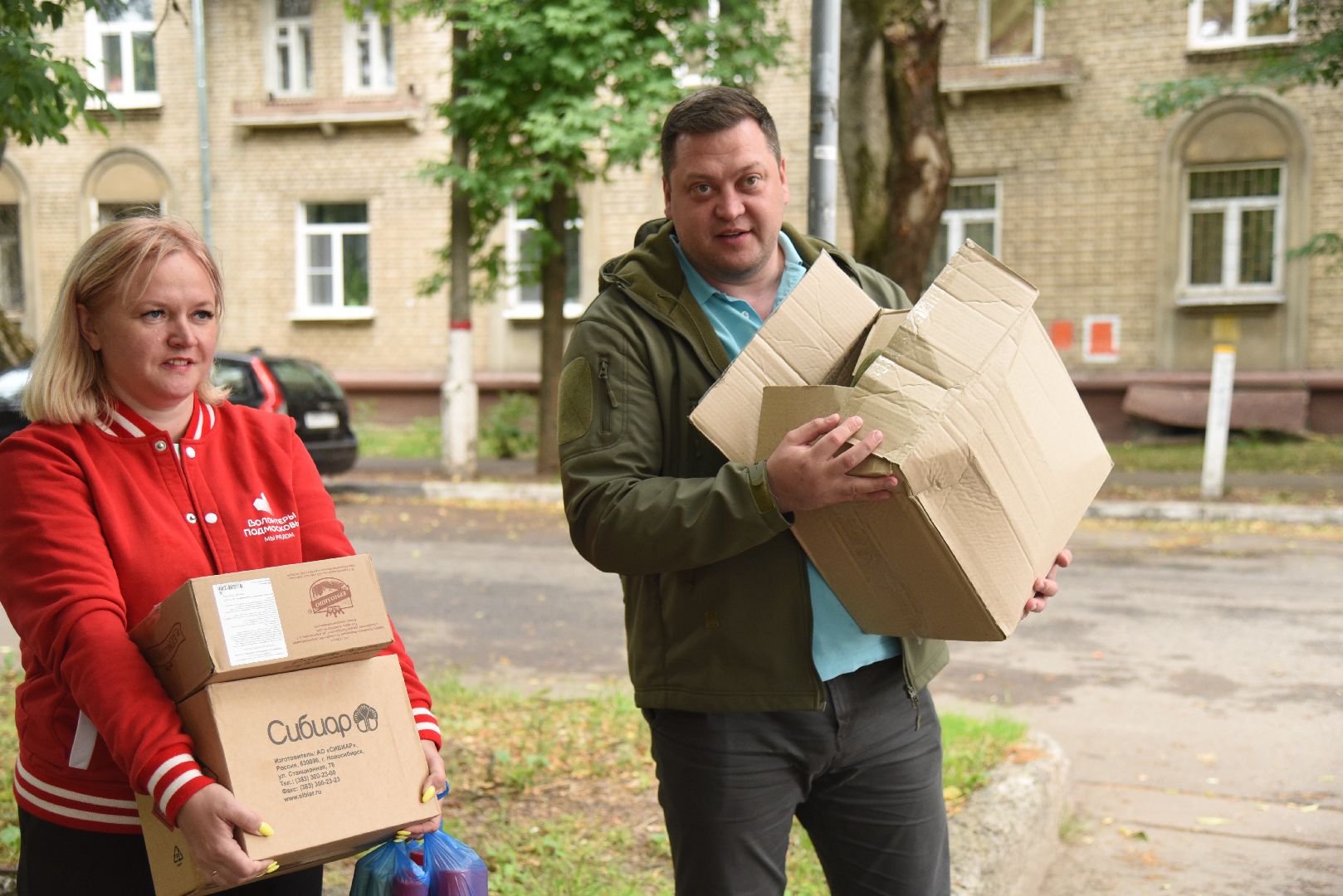 Химки, гуманитарная помощь, сбор, пункты