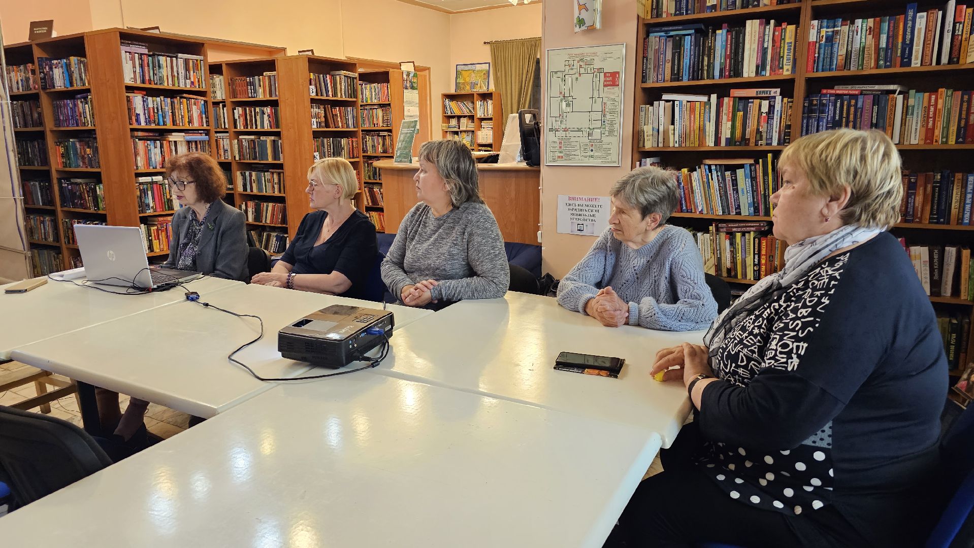 активное долголетие, лекции, Котельники