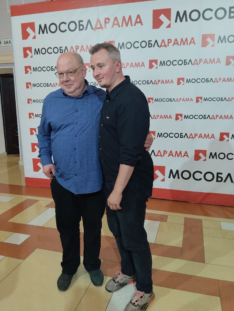 Мособлдрама, театр, культура, Ногинск, Богородский городской округ