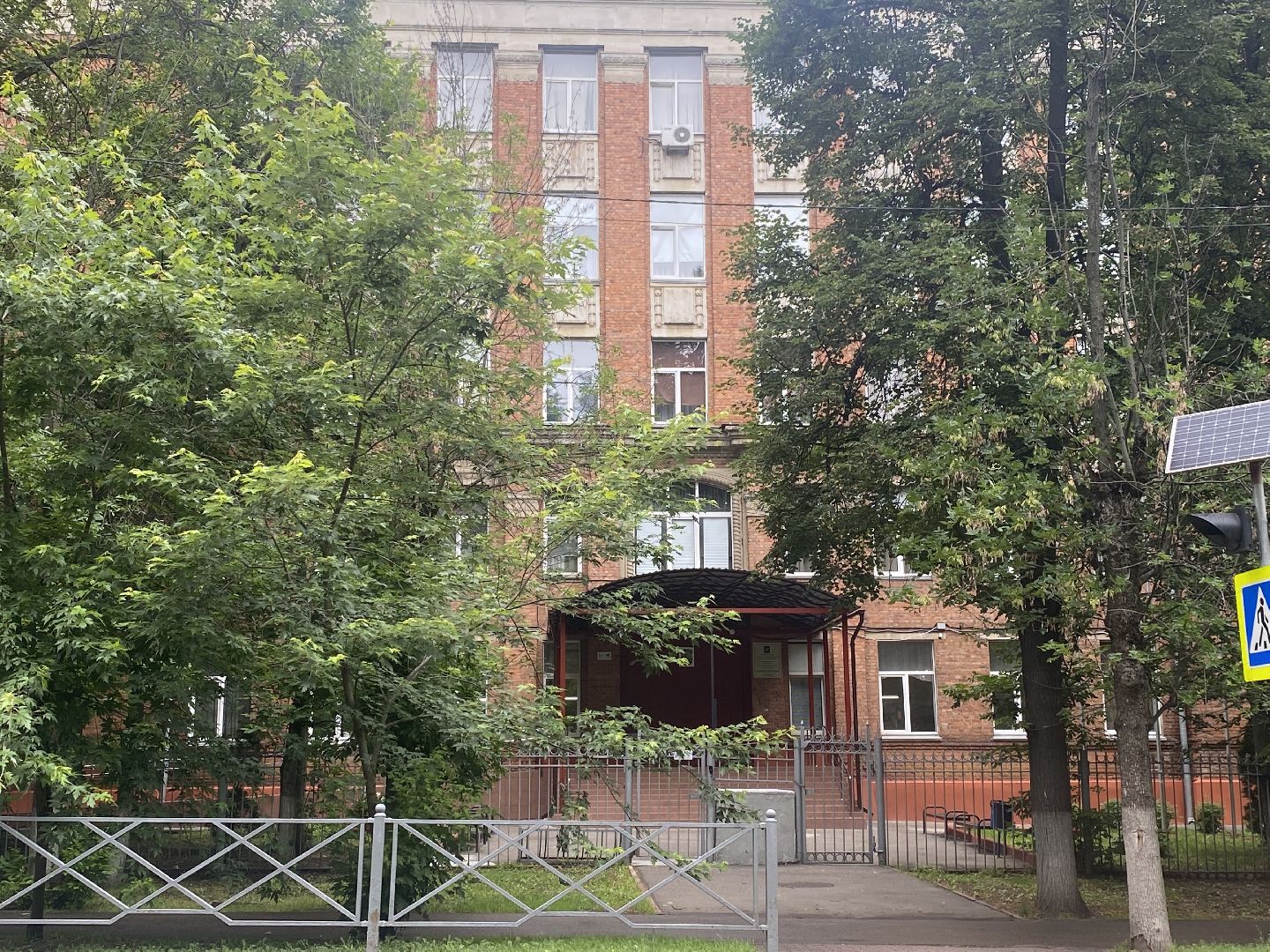 Химки, школа, запись, образование, первый класс