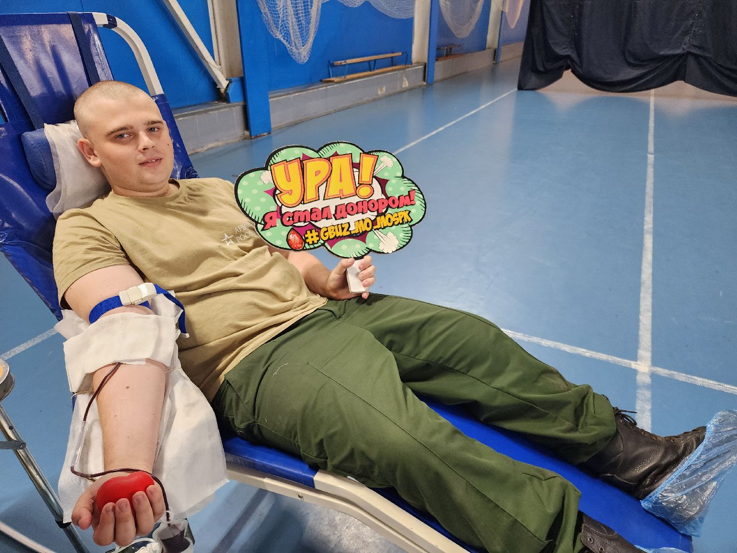 Звенигород, день донора, медицина, выездная акция