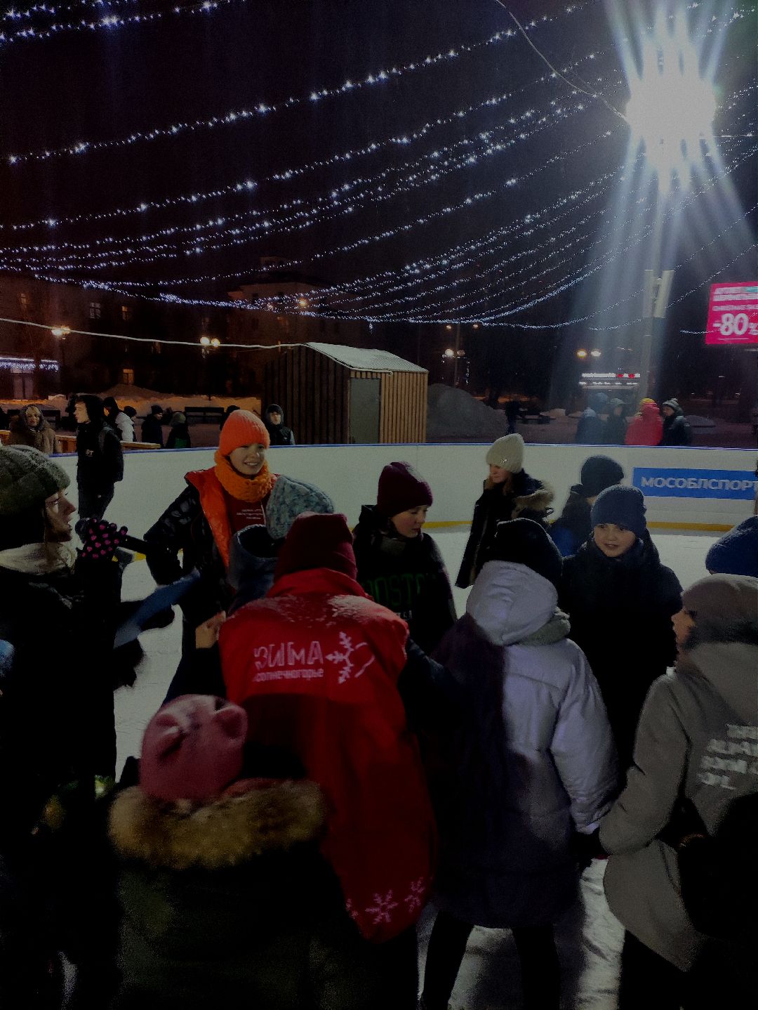 Солнечногорск, города