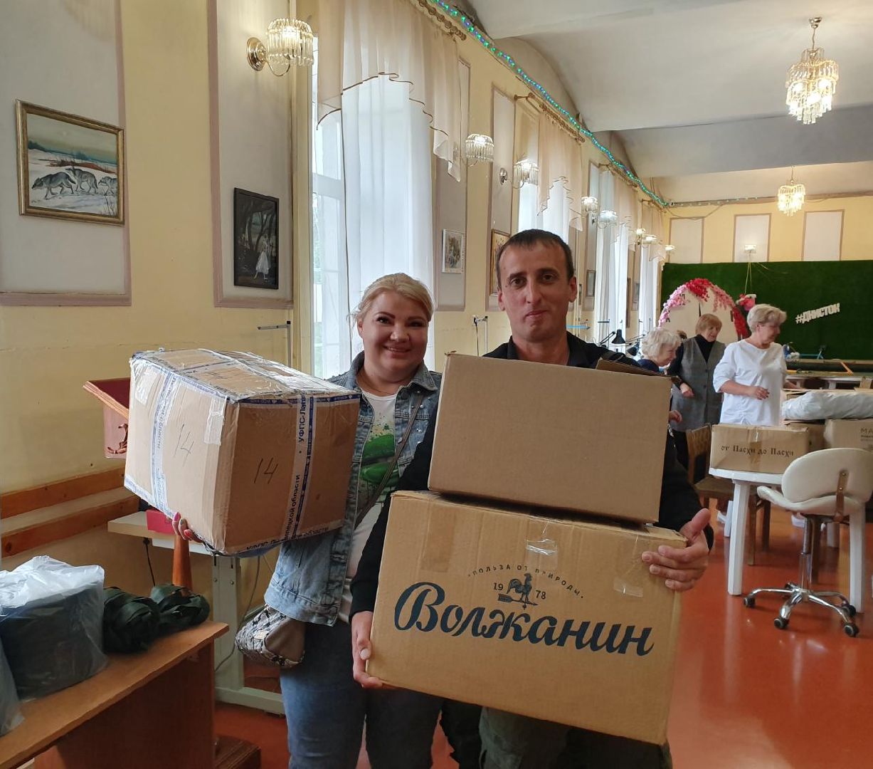 сво, спецоперация, волонтеры, отпуск, серпухов, доброе дело,