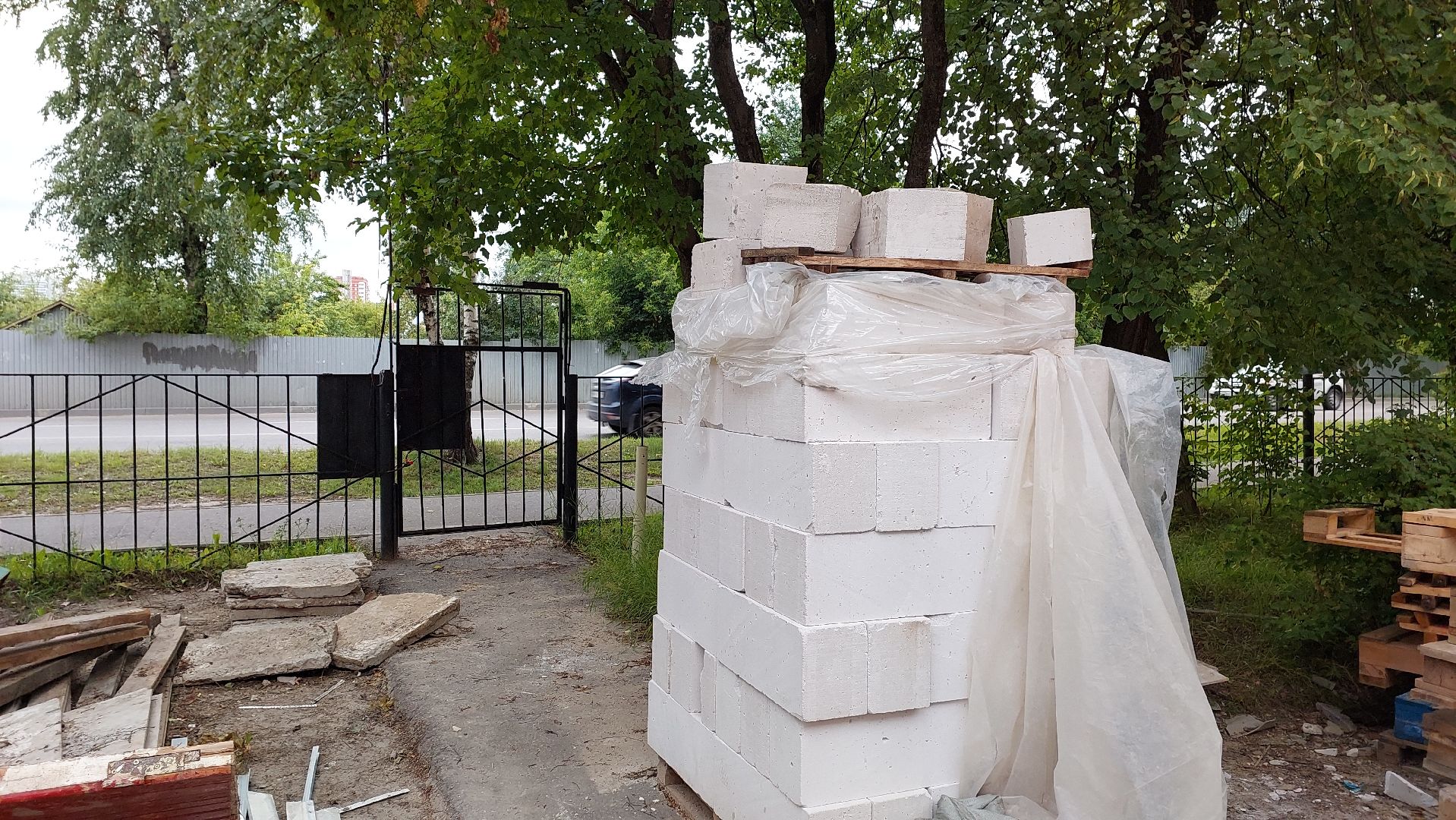 строительство, образование, школа, ремонт, благоустройство, серпухов,