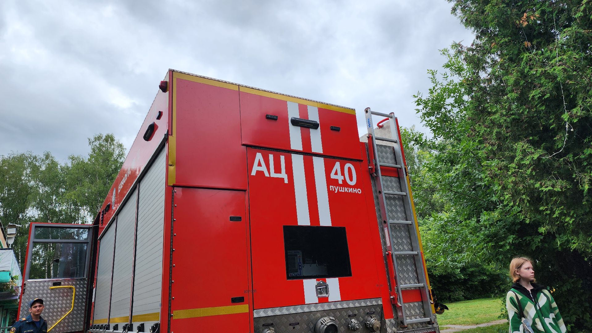 Пушкино, МЧС, Пушкинский округ